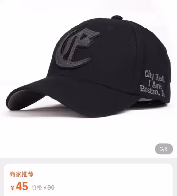 60歲范偉現身模樣顯蒼老,戴40元帽子毛髮已白,直誇張頌文好演員