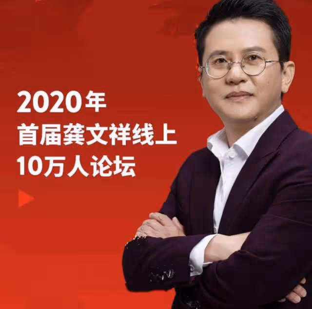 董明珠疑與小34歲副總裁王自如熱戀！大V稱兩人已官宣，真假難辨