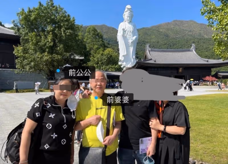 香港名媛碎屍案新進展!4名兇犯被提堂表現平靜,申請保釋均遭拒