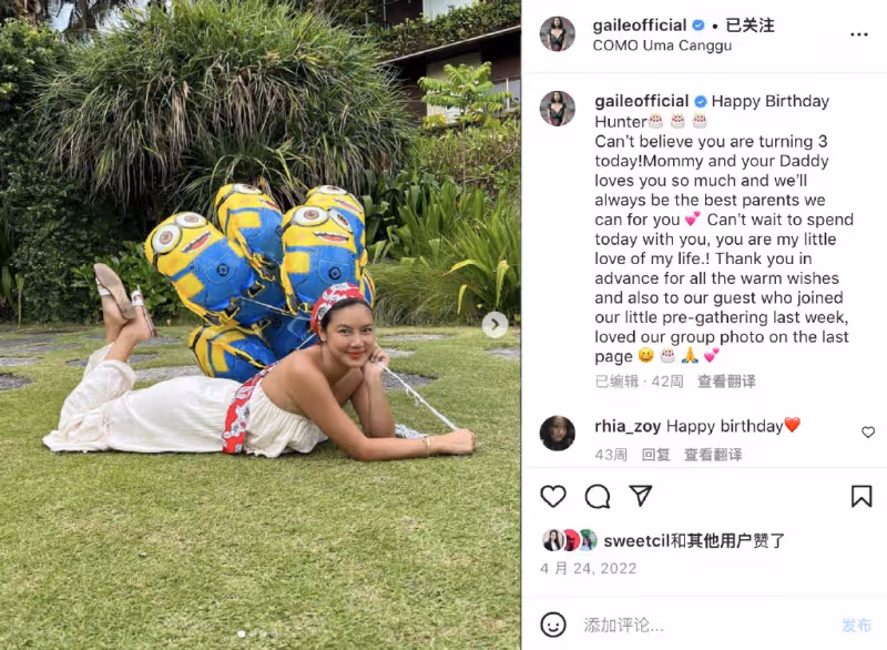 黎明前妻罕曬兒子,42歲樂基兒素顏出鏡,3歲Hunter抱著媽媽猛親