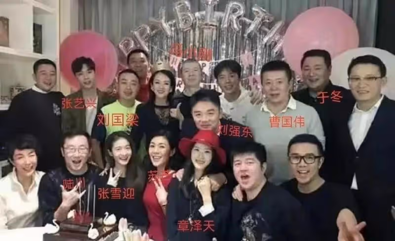 章子怡巴黎看秀和章澤天聚會,相談甚歡,二胎後的章澤天狀態很棒