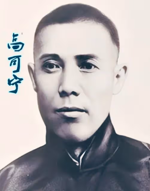 二代賭王傅老榕:發跡時何鴻燊還是秘書,與葉漢結仇被綁匪割耳朵