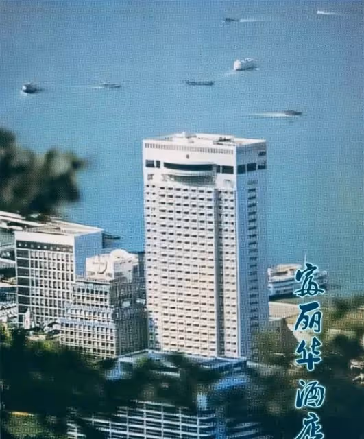 二代賭王傅老榕:發跡時何鴻燊還是秘書,與葉漢結仇被綁匪割耳朵
