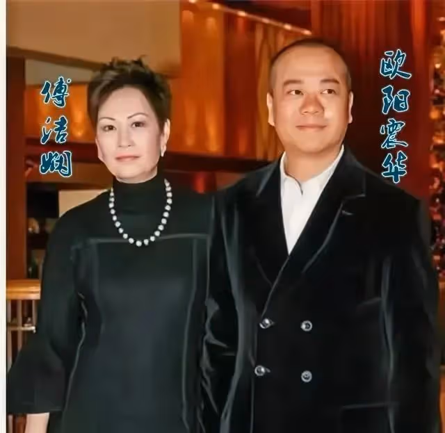二代賭王傅老榕:發跡時何鴻燊還是秘書,與葉漢結仇被綁匪割耳朵