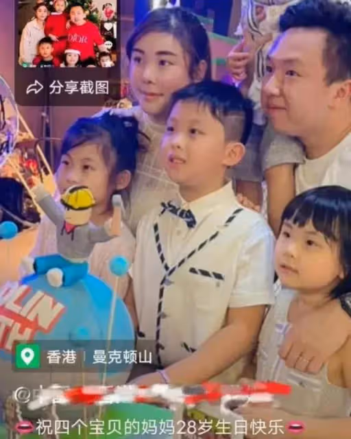 悲慘!舉國關注的香港「名媛案」,驚人細節令人髮指