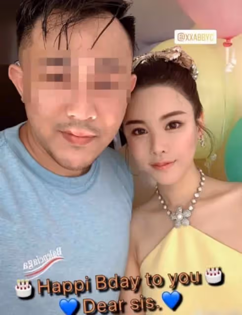 悲慘!舉國關注的香港「名媛案」,驚人細節令人髮指