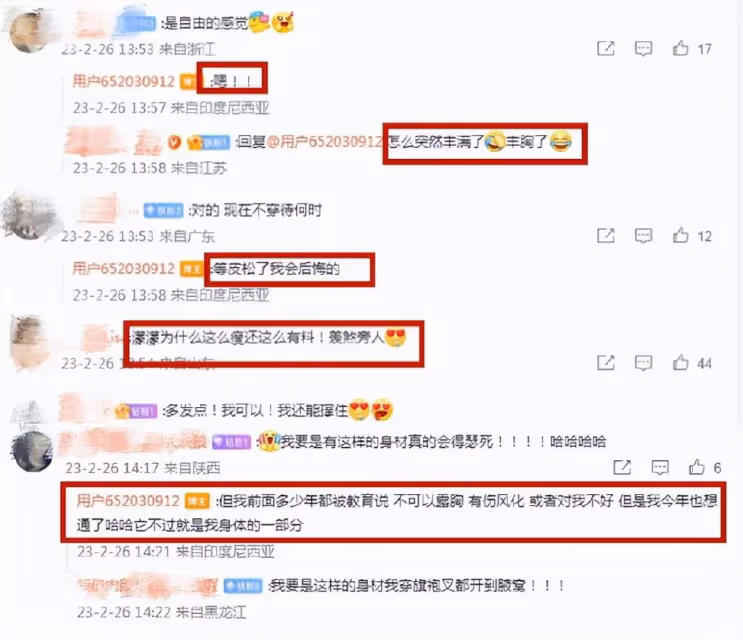 周揚青罕曬泳裝照,自稱不受限制媽媽也管不了,蜂腰事業線搶鏡
