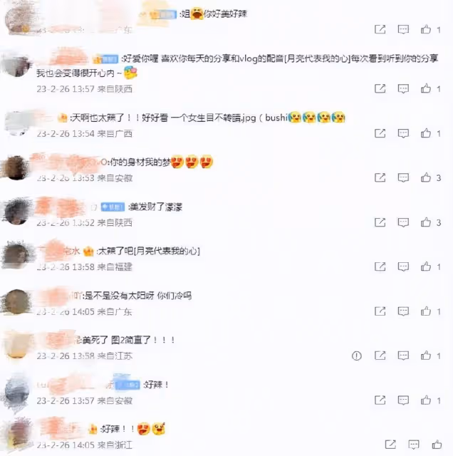 周揚青罕曬泳裝照,自稱不受限制媽媽也管不了,蜂腰事業線搶鏡