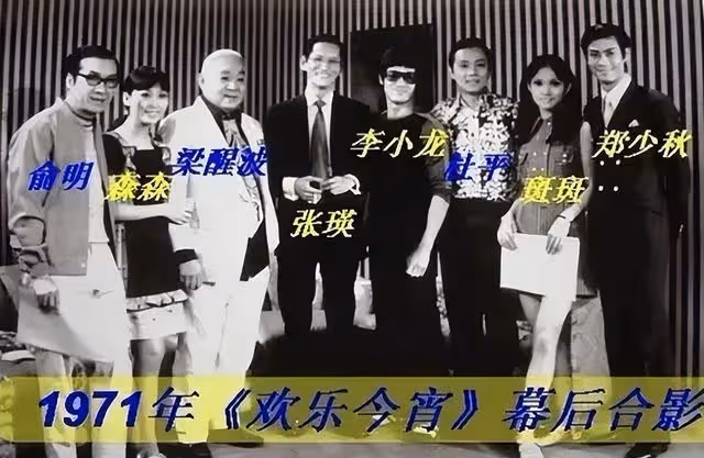 3段婚姻4個女兒,事業風光無限的鄭少秋,生活里對不起太多人