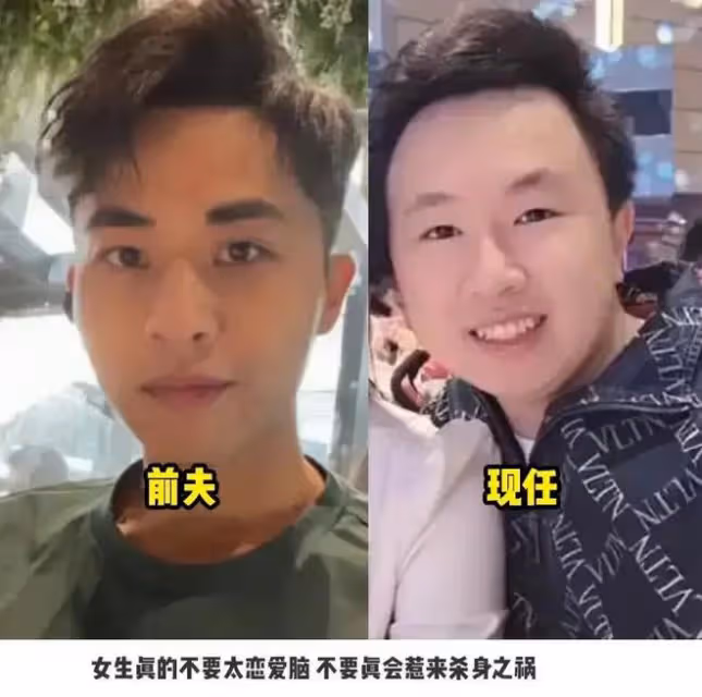蔡天鳳前婆婆正面照曝光,戴翡翠項鍊和兒子一起慶祝生日