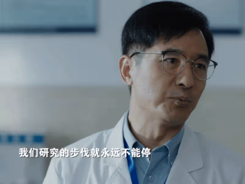 新一部工業劇將播，央視預熱，演員陣容不錯，名導坐鎮，值得期待