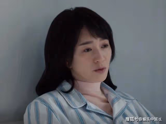 《我們的日子》劉淑霞三胎沒有保住,揭開明中生病原因