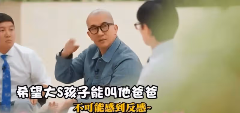汪小菲和大S二審臨近，張蘭直播中態度大變，期待一個好的結局