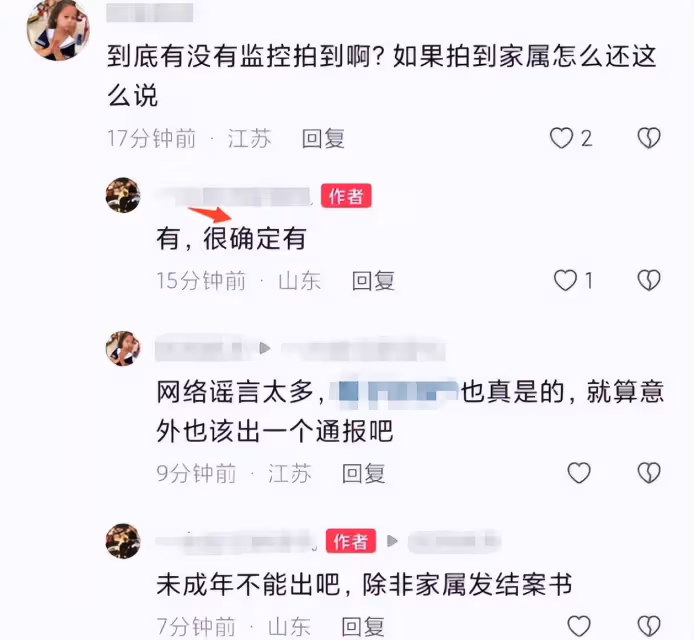 甘一航爸爸再發聲！疑不滿「自己走丟」結果，願用性命去換回航航