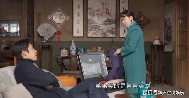 《情滿九道彎》大姐失業,傻茂再成冤大頭,楊家的「貪」堪比吸血蟲
