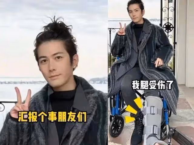 「悲催演員」陳學冬，出道11年沒代表作，如今出車禍腳又受傷了