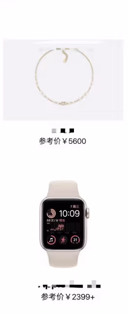 章澤天生二胎後現身巴黎!身形豐腴氣場強,章子怡摟男性引熱議