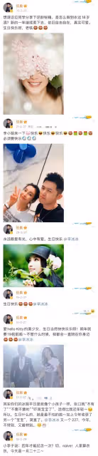 50歲李冰冰慶生曝近況!纖腰翹臀素顏似少女,逛夜市玩滑板接地氣