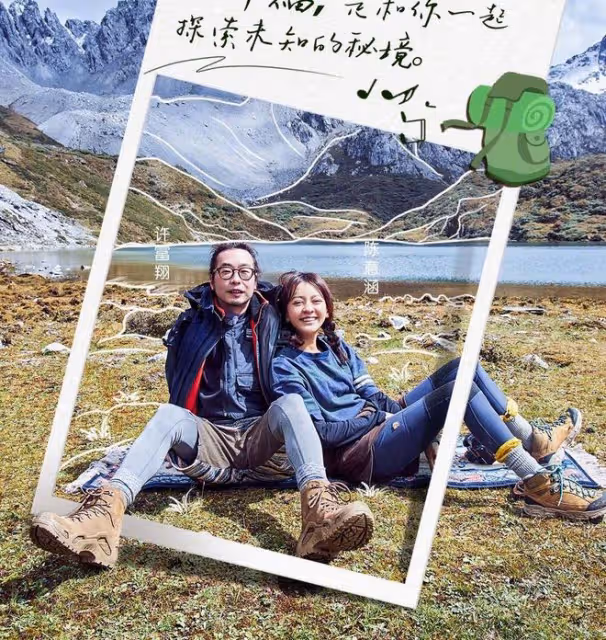 陳意涵意外曝光二胎側臉,1歲女兒太像爸爸,未能繼承媽媽高顏值