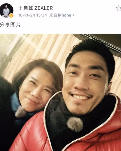 68歲董明珠否認與34歲員工王自如戀情,怒斥造謠者:低級下流無聊