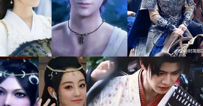 任嘉倫《武庚紀》選角還原，祝緒丹「女神」扮相出彩，作配也無妨
