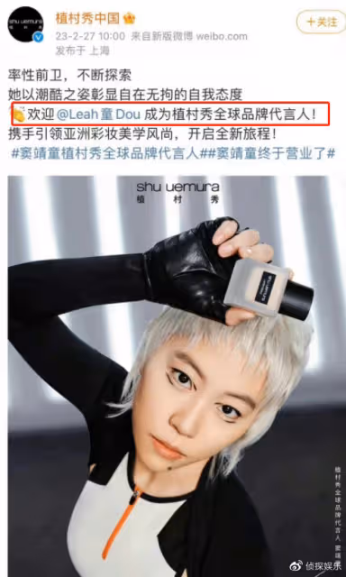 26歲竇靖童最新造型,銀髮狼尾又美又颯,氣質越來越像媽媽王菲