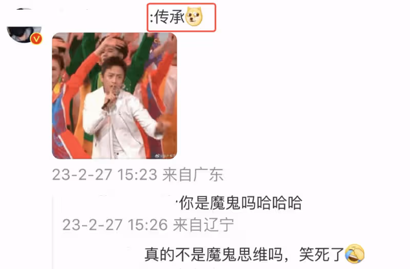 孫儷曬8歲女兒跳拉丁,小花妹妹穿紅裙在台上自信熱舞,天賦異稟