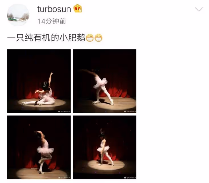 孫儷曬8歲女兒跳拉丁,小花妹妹穿紅裙在台上自信熱舞,天賦異稟