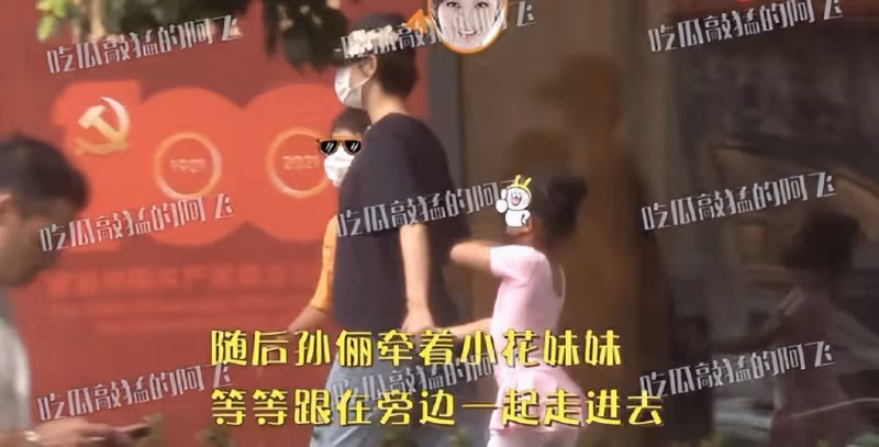 孫儷曬8歲女兒跳拉丁,小花妹妹穿紅裙在台上自信熱舞,天賦異稟