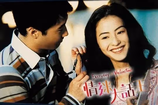 張柏芝，終究為自己的「撒謊成性」，付出了高昂代價