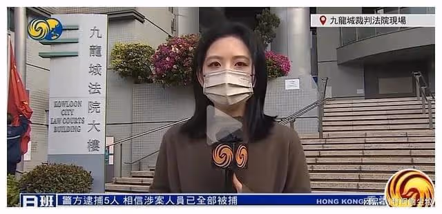 方媛因閨蜜蔡某鳳頭顱找到首發聲！荒唐！前夫坐監可能成為受益者