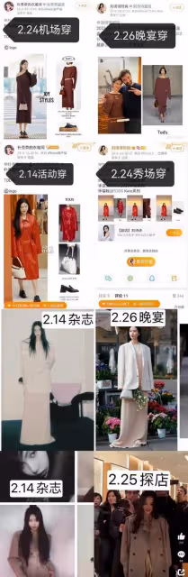 內娛「人淡如菊」的人設真的別輕易立,網絡時代分分鐘被打臉!