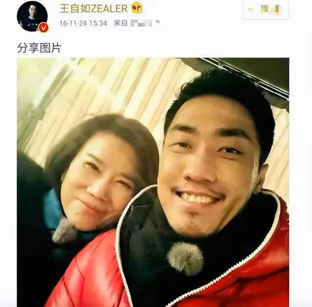 董明珠與下屬王自如談戀愛?網友爆料細節滿滿,當事人已否認