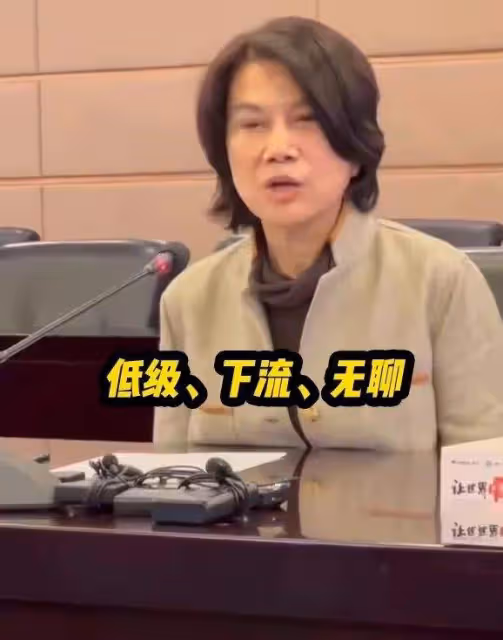 董明珠與下屬王自如談戀愛?網友爆料細節滿滿,當事人已否認