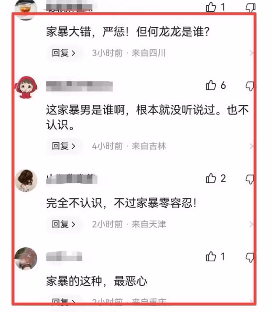 5瓜！大S爆肥20斤，張蘭拿下新代言，李天一刑滿釋放，個個都精彩