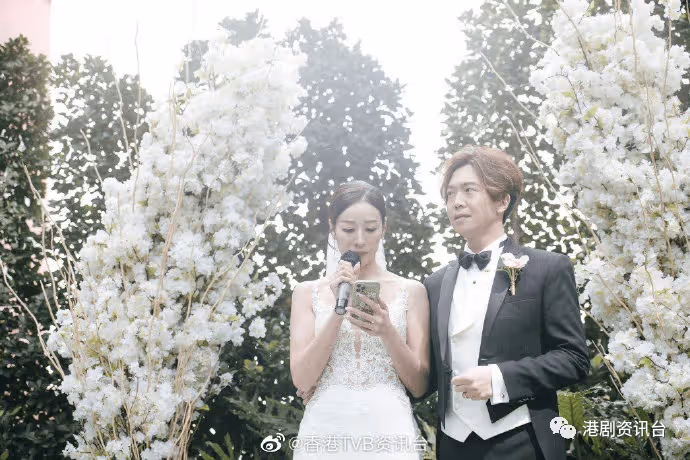 TVB男主持今日大婚！汪明荃都有到賀，兄弟袁偉豪變阿四