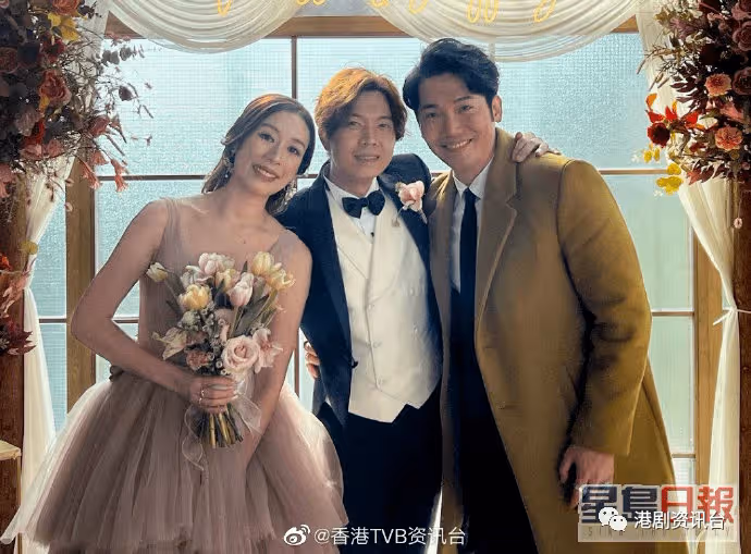TVB男主持今日大婚！汪明荃都有到賀，兄弟袁偉豪變阿四