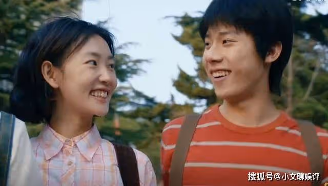 《我們的日子》結局:明中手術成功,東方宏當上音樂家,與王雪花訂婚