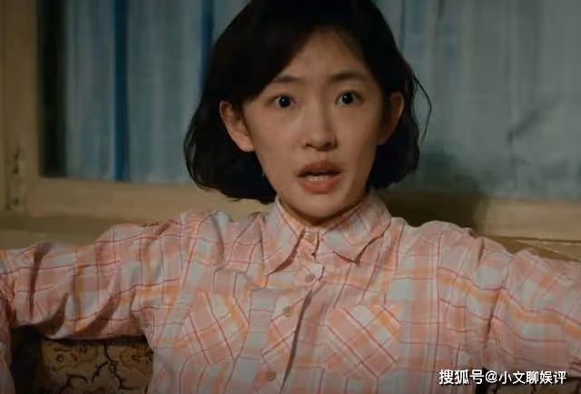 《我們的日子》結局：明中手術成功，東方宏當上音樂家，與王雪花訂婚