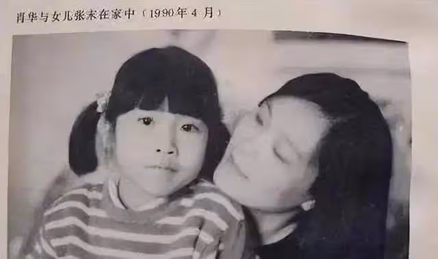 娛樂圈鳳凰男有多可怕？陳凱歌靠前妻拿美國綠卡，鄭少秋拋妻棄女
