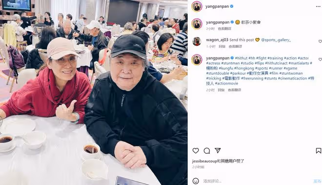 老戲骨秦煌近況曝光！因體重過胖頻繁入院，74歲減肥60斤精神好