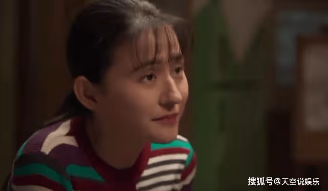 《情滿九道彎》葉菲打胎大出血,意外曝光真實身世,楊樹茂高攀了