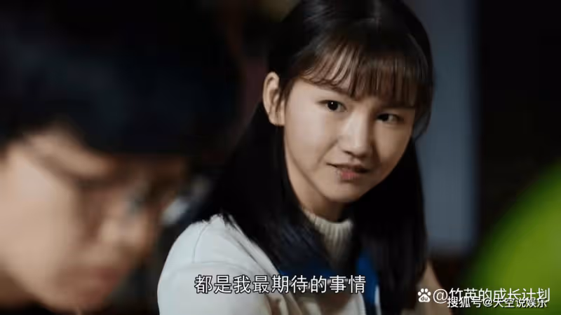 《我們的日子》嚴冰失貞摘子宮才換來明中的表白，這份愛太諷刺