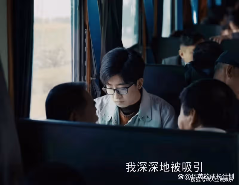 《我們的日子》嚴冰失貞摘子宮才換來明中的表白，這份愛太諷刺