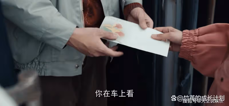 《我們的日子》嚴冰失貞摘子宮才換來明中的表白,這份愛太諷刺