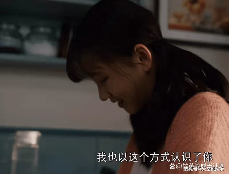 《我們的日子》嚴冰失貞摘子宮才換來明中的表白,這份愛太諷刺