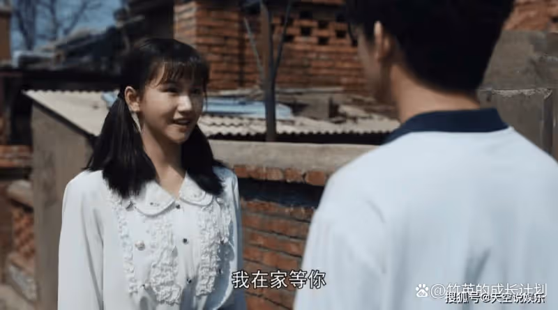 《我們的日子》嚴冰失貞摘子宮才換來明中的表白,這份愛太諷刺
