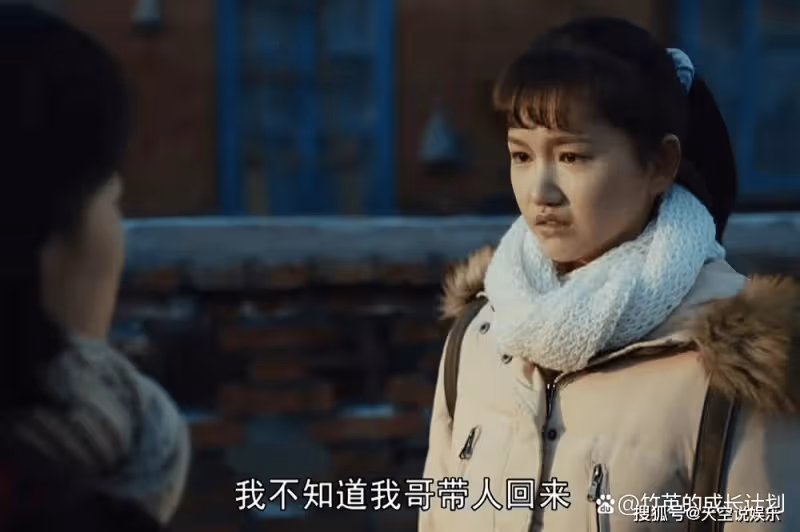 《我們的日子》嚴冰失貞摘子宮才換來明中的表白，這份愛太諷刺