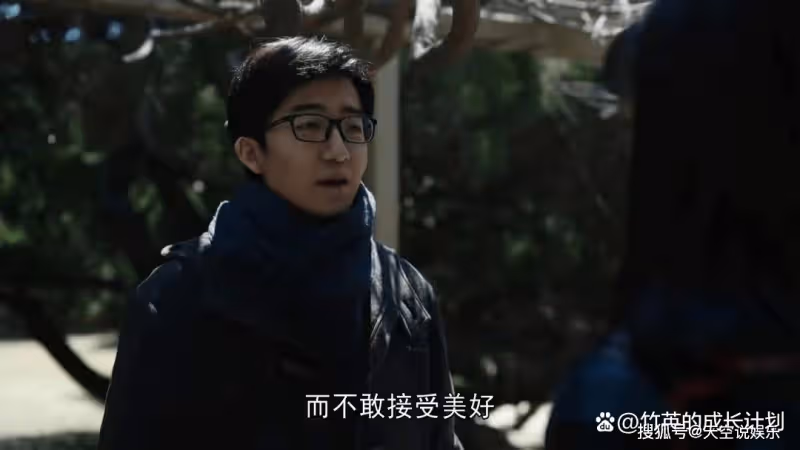 《我們的日子》嚴冰失貞摘子宮才換來明中的表白，這份愛太諷刺