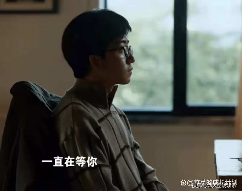 《我們的日子》嚴冰失貞摘子宮才換來明中的表白，這份愛太諷刺